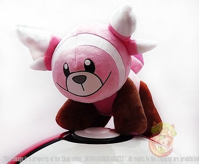 wishiwashi plush